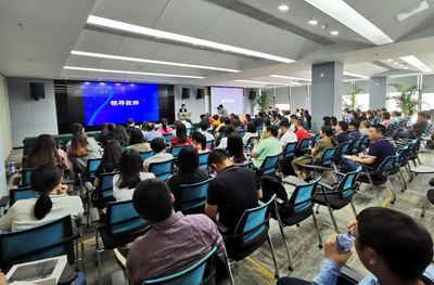 代理记账机构助力个人所得税改革与减税降费政策落实培训公益活动厦门站圆满落幕