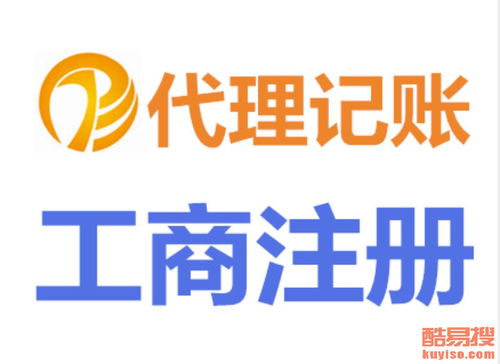 长沙冷媒介运营 商务代理代办服务在数字化时代的价值